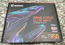 技嘉（GIGABYTE）小雕B850 AORUS ELITE WIFI7主板DDR5支持AMD CPU AM5 9700X 9950X 9900X 9600X 曬單實(shí)拍圖