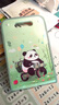 馬利小學(xué)生專(zhuān)用試卷收納袋風(fēng)琴包A4手提風(fēng)琴文件夾試卷袋多層大容量手拎收納袋整理神器卡皮巴拉+熊貓花花 曬單實(shí)拍圖