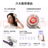 米家頭部按摩器 紅光養護按摩梳 石墨烯溫感導液智能電動(dòng)頭皮按摩儀器 教師節禮物送老師 曬單實(shí)拍圖