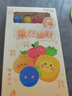 咔巴熊高顏值中性筆4支 順滑速干CS+ST筆頭可愛(ài)創(chuàng)意解壓轉(zhuǎn)轉(zhuǎn)筆 果然幽默 曬單實(shí)拍圖