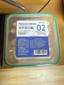 WEYES凍干雞小胸500g桶裝寵物貓狗零食肉干營(yíng)養發(fā)腮高蛋白 曬單實(shí)拍圖