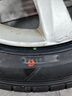 鄧祿普（DUNLOP）輪胎/汽車輪胎 225/50R17 94W MAXX050 原廠配套新皇冠/適配3008 曬單實拍圖