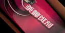 黑旋風(fēng)蟑螂藥殺蟑餌劑全窩端家用非無(wú)毒一窩端屋貼膠餌驅滅誘餌神器11個(gè) 曬單實(shí)拍圖