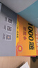 【1000題現(xiàn)貨】肖秀榮考研政治2026 肖秀榮1000題精講精練 可搭徐濤腿姐張宇李永樂湯家鳳張劍考研真相 【高分四套】肖四肖八+1000題+背誦手冊 曬單實拍圖