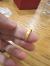中銀億金菱紋黃金戒指女男款足金古法素圈活口結婚三金生日禮物送女友老婆 古法足金戒指女款 金重約3.8g 曬單實(shí)拍圖