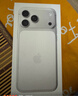 Apple/蘋(píng)果 iPhone 17 Pro Max 512GB 銀色 支持移動(dòng)聯(lián)通電信5G 雙卡雙待手機 曬單實(shí)拍圖