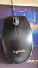 羅技（Logitech）MK120 鍵鼠套裝 有線鍵鼠套裝 辦公鍵鼠套裝 電腦鍵盤(pán) USB即插即用 全尺寸 黑色 曬單實(shí)拍圖
