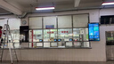 互視達（HUSHIDA）廣告機壁掛55英寸顯示屏電子水牌高清液晶信息視窗廣告屏顯示器非觸摸LY-55 曬單實(shí)拍圖