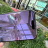 赤甲適用于蘋果17鋼化膜iPhone17ProMax新款AR手機膜Air超薄3D熱彎16Pro全屏覆蓋高清15妙貼膜保護貼膜 AR超清款 I 3D熱彎妙貼膜【單片裝】超清抗反光 iPhone 17 P 曬單實拍圖