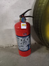 藍炎 3公斤干粉滅火器車(chē)用商用家用3kg車(chē)載滅火器 國家消防認證MFZ/ABC3 【國標90粉】 曬單實(shí)拍圖