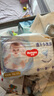 好奇（Huggies）金裝拉拉褲XXL74(15kg以上)尿不濕【速干不易紅】 曬單實(shí)拍圖