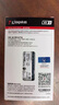 金士頓（Kingston）1TB SSD固態(tài)硬盤 M.2(NVMe PCIe 4.0×4) NV3系列 讀速6000MB/s AI 電腦配件 曬單實拍圖