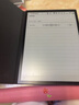 科大訊飛智能辦公本X5/X5 Pro電子書(shū)閱讀器 10.65英寸電紙書(shū)墨水屏平板 會(huì )議記錄本電子筆記手寫(xiě)記事本MT33 【旗艦新品】X5標準版-曜石灰【6+64G】 加贈保護套+原裝筆芯+書(shū)城會(huì )員 曬單實(shí)拍圖
