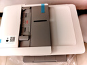 惠普（HP）A3/A4打印機9730/9720彩色噴墨打印復印掃描一體機 自動(dòng)雙面辦公商用 無(wú)線(xiàn)三合一照片試卷打印 惠普9730【A3/A4打印復印掃描】雙紙盒 套餐2：400ML連供墨盒+墨水8瓶【 曬單實(shí)拍圖