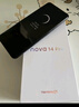 華為 nova 14 Pro 國家補(bǔ)貼 512GB 羽砂黑  鴻蒙AI 多焦段紅楓質(zhì)感人像 鴻蒙智能手機(jī) 曬單實(shí)拍圖