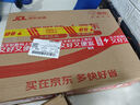 華碩天選6 國家補貼20% 16英寸游戲本 筆記本電腦(銳龍7 H 260 16G 1T RTX5060 2.5K)青 曬單實(shí)拍圖
