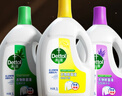 滴露（Dettol）衣物除菌液 消毒液 檸檬3L 99.9%殺菌除螨內衣兒童衣物可配洗衣液 曬單實(shí)拍圖
