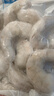 新鮮無(wú)冰蝦仁鮮凍無(wú)冰青蝦仁商用鮮凍批發(fā)冷凍蝦仁去蝦 3斤3包大蝦仁 3斤(凈重) 曬單實(shí)拍圖