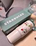 星巴克（Starbucks）雙飲口不銹鋼杯800ml大容量水杯咖啡杯保溫保冷杯生日禮物 曬單實(shí)拍圖