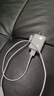 尊匠蘋果充電器正品充電線氮化鎵30W快充線PD套裝適配原裝iPhone14ProMax 16 15手機13充電頭20W數據線 【適用蘋果6-14系列】快充頭+閃充線丨1米套裝 曬單實拍圖
