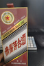 茅臺生肖 乙巳蛇年 醬香型白酒 53度 500ml 單瓶裝【名酒鑒真】 曬單實(shí)拍圖