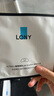 LONY日本法令紋貼去除神器提拉緊致去法令紋嘴角八字紋睡覺專用 曬單實拍圖