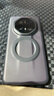 cancel適用華為mate70RS非凡大師版手機(jī)殼新款全包防摔磨砂防滑適用MT70RS保護(hù)套時(shí)尚感簡(jiǎn)約男女情侶輕薄 磨砂透黑磁吸款 華為mate 70RS 非凡大師 曬單實(shí)拍圖