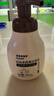 世喜嬰兒奶瓶清洗劑洗奶瓶果蔬餐具寶寶用品泡沫洗潔精450ml 曬單實(shí)拍圖