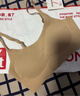 FitonTon少女文胸吊帶式發(fā)育期隱形內衣粉底液初高中生青春期12-18歲胸罩 曬單實(shí)拍圖
