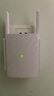 普聯(lián)（TP-LINK）AC1200雙頻wifi放大器 Wi-Fi無線信號擴展器 中繼器 路由器信號無線網(wǎng)絡(luò)增強器  TL-WDA6332RE 曬單實拍圖