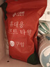 潔麗雅（Grace）壓縮毛巾加厚一次性洗臉巾20粒便攜旅游戶(hù)外神器酒店用品1包裝 曬單實(shí)拍圖