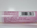 得力（deli）35ml筆型雙頭手工白膠 學(xué)生文具DIY白乳膠 無甲醛可水洗膠水 學(xué)習(xí)用品 顏色隨機(jī)1支裝 JS128 曬單實(shí)拍圖