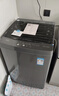 美的（Midea）波輪洗衣機(jī)全自動(dòng)家用 MB80V37T 8公斤 升級(jí)一級(jí)能效 省水省電 抗菌除螨 專(zhuān)利免清洗 以舊換新 曬單實(shí)拍圖