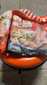 龍大美食香鹵肥腸500g*3袋 火鍋食材鹵味熟食半成品食品下酒菜豬大腸生鮮 曬單實拍圖
