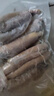 三都港 冷凍海捕小黃魚(yú)700g 24-29條 黃花魚(yú) 海魚(yú) 生鮮魚(yú)類(lèi) 中秋 曬單實(shí)拍圖