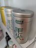 樂(lè)品樂(lè)茶茶葉綠茶特級(jí)毛尖2025新茶明前春茶自飲自己喝250g中秋禮品送人 曬單實(shí)拍圖
