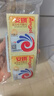 安琪酵母11袋組合 高活性干酵母5g10袋+6g1袋低糖型饅頭包子發(fā)酵粉 曬單實(shí)拍圖