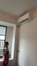 TCL京東聯(lián)名大2匹一級能效真省電SE柜機雙出風(fēng)口立式空調變頻KFR-51LW/JD21+B1以舊換新國家補貼 曬單實(shí)拍圖