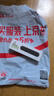 ESCASE數據線(xiàn)理線(xiàn)器 固定電源線(xiàn)夾繞線(xiàn)器電腦桌面線(xiàn)纜收納整理收線(xiàn)夾綁線(xiàn)扎線(xiàn)帶4卡白色 曬單實(shí)拍圖