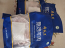 月盛齋羔羊羊蝎子1kg 曬單實(shí)拍圖