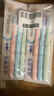 納美（Namei）活氧深導(dǎo)白美白牙膏去黃去牙漬試用裝40g1支 茉莉白茶 曬單實(shí)拍圖