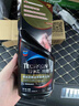 雪佛龍（Chevron）特勁TCP深度清潔型 添加劑燃油寶 470ML*雙瓶裝 燃油寶除積碳 曬單實拍圖