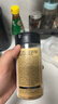 松鮮鮮松茸調(diào)味料100g【減鈉29% 0添加】代替鹽雞精味精煲湯炒菜調(diào)味 曬單實(shí)拍圖