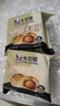 卡爾頓海鴨咸蛋黃酥Q糯雪媚娘紅豆沙酥皮糕點(diǎn)夜宵點(diǎn)心休閑小吃 卡爾頓海鴨蛋黃酥 2000克 曬單實(shí)拍圖