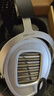 HIFIMAN（海菲曼）ANANDA UNVEILED增強(qiáng)磁體頭戴式耳機(jī)無(wú)格柵開(kāi)放式平板振膜HIFI耳機(jī) 次世代超納米振膜 曬單實(shí)拍圖