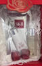 SK-IIsk2神仙水30ml+潔面20g+眼霜2.5g*2+面膜1片組合套裝禮盒護膚品 曬單實(shí)拍圖
