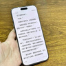 閃魔適用蘋(píng)果15promax鋼化膜iPhone15promax手機(jī)膜全屏保護(hù)高清增強(qiáng)防爆抗指紋無(wú)塵倉(cāng)秒貼無(wú)氣泡2片裝 曬單實(shí)拍圖