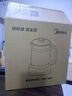 美的（Midea）1.8L大容量養(yǎng)生壺 全自動煮茶壺24h預約燒水壺12h智能恒溫11檔控溫電熱水壺 花茶壺煮茶器YSNC1806 曬單實拍圖