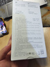 vivo45W自帶線(xiàn)充電寶2萬(wàn)毫安時(shí)【3C認證可上飛機】支持iPhone17快充 適配蘋(píng)果 小米 華為 OPPO iQOO 曬單實(shí)拍圖