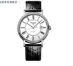 浪琴（LONGINES）瑞士手表 時尚系列 機(jī)械皮帶男表七夕禮物L(fēng)49224112 曬單實拍圖